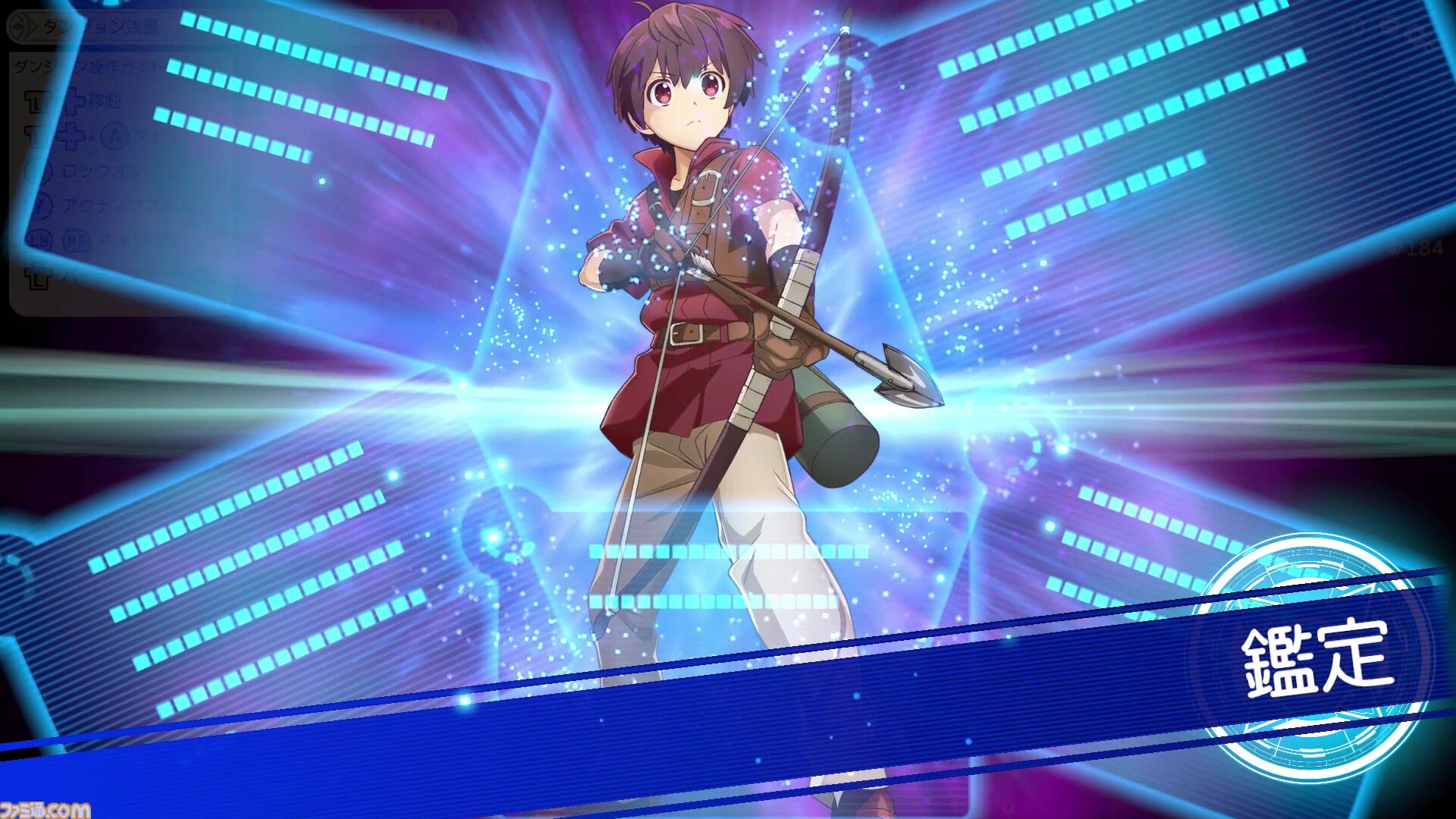 サンソフト『わくわく7』のティセらしき少女が登場。アニメ『鑑定士