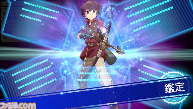 サンソフト『わくわく7』のティセらしき少女が登場。アニメ『鑑定士（仮）』を原作とした新作ゲームが本日(4/23)発売。原作者監修の完全オリジナルストーリーを実装