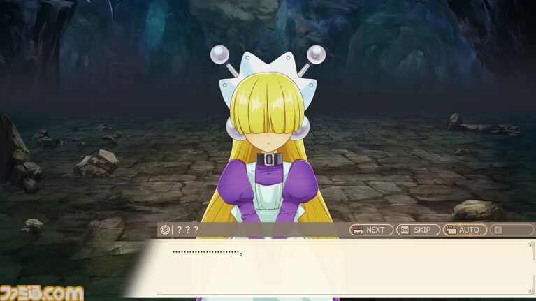 サンソフト『わくわく7』のティセらしき少女が登場。アニメ『鑑定士（仮）』を原作とした新作ゲームが本日(4/23)発売。原作者監修の完全オリジナルストーリーを実装