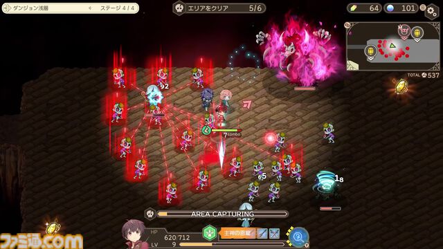 サンソフト『わくわく7』のティセらしき少女が登場。アニメ『鑑定士（仮）』を原作とした新作ゲームが本日(4/23)発売。原作者監修の完全オリジナルストーリーを実装