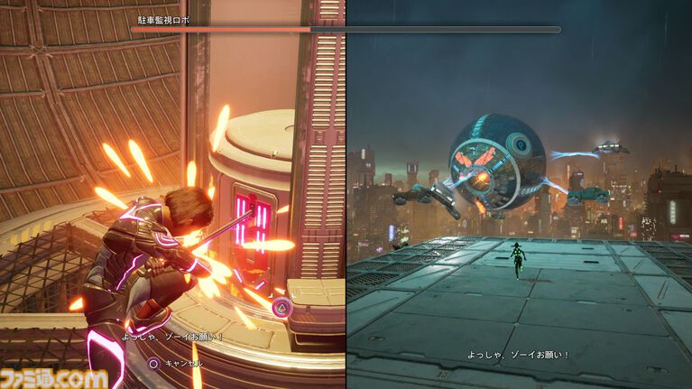 『スプリット・フィクション』ふたりプレイ専用だからこその“現代のゲームでしか味わえない体験”。同僚や古い友人、家族に頼み込んででも遊んでほしい【GWおすすめゲームレビュー】