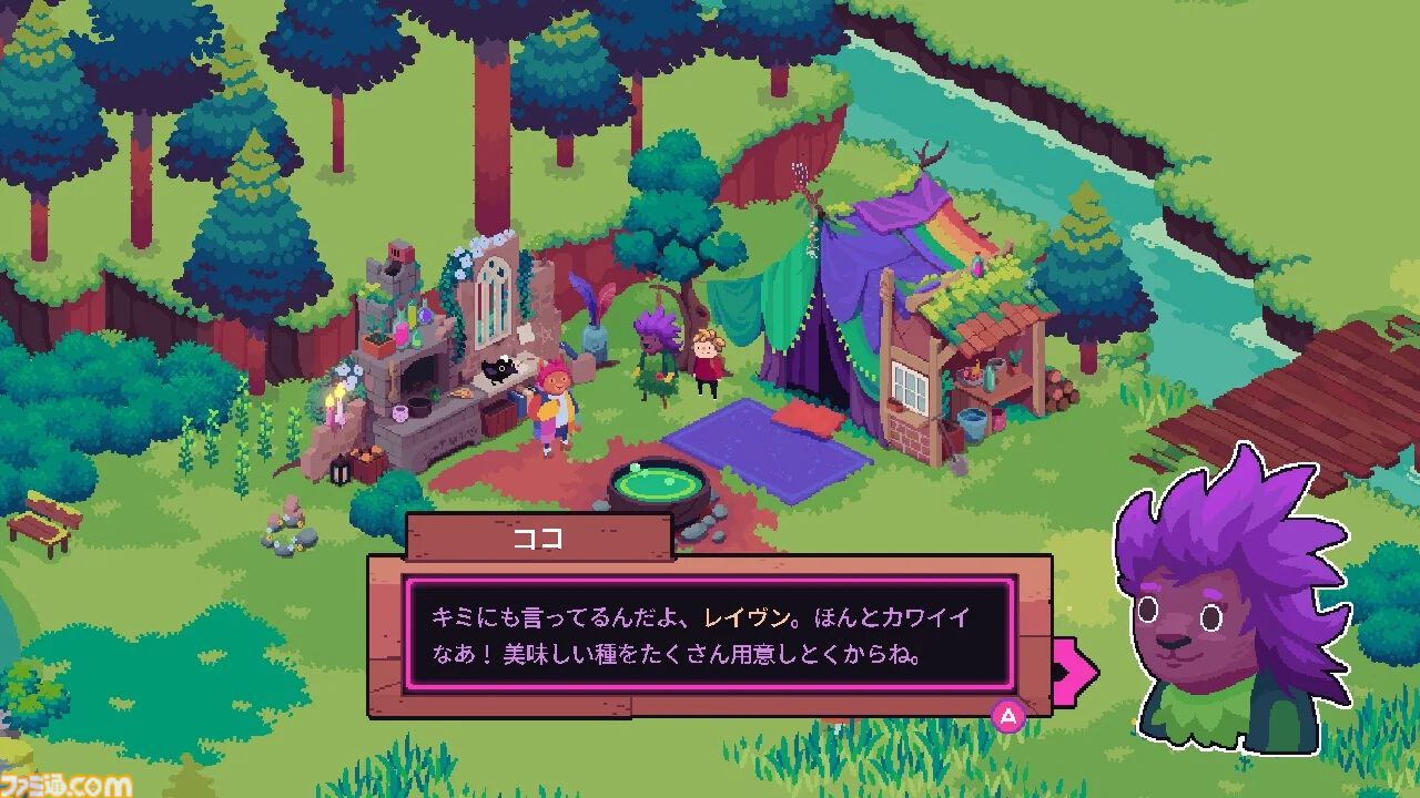 『Ritual of Raven』作業はゴーレムにおまかせのハーブ農園運営シム。心地よい世界にだら～っと浸り、簡単プログラムを組むと資産が増える満足感【GWおすすめゲームレビュー】