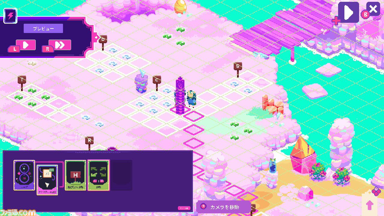 『Ritual of Raven』作業はゴーレムにおまかせのハーブ農園運営シム。心地よい世界にだら～っと浸り、簡単プログラムを組むと資産が増える満足感【GWおすすめゲームレビュー】