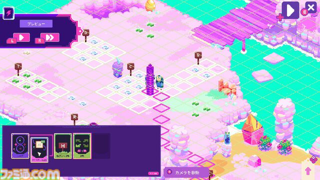 『Ritual of Raven』作業はゴーレムにおまかせのハーブ農園運営シム。心地よい世界にだら～っと浸り、簡単プログラムを組むと資産が増える満足感【GWおすすめゲームレビュー】