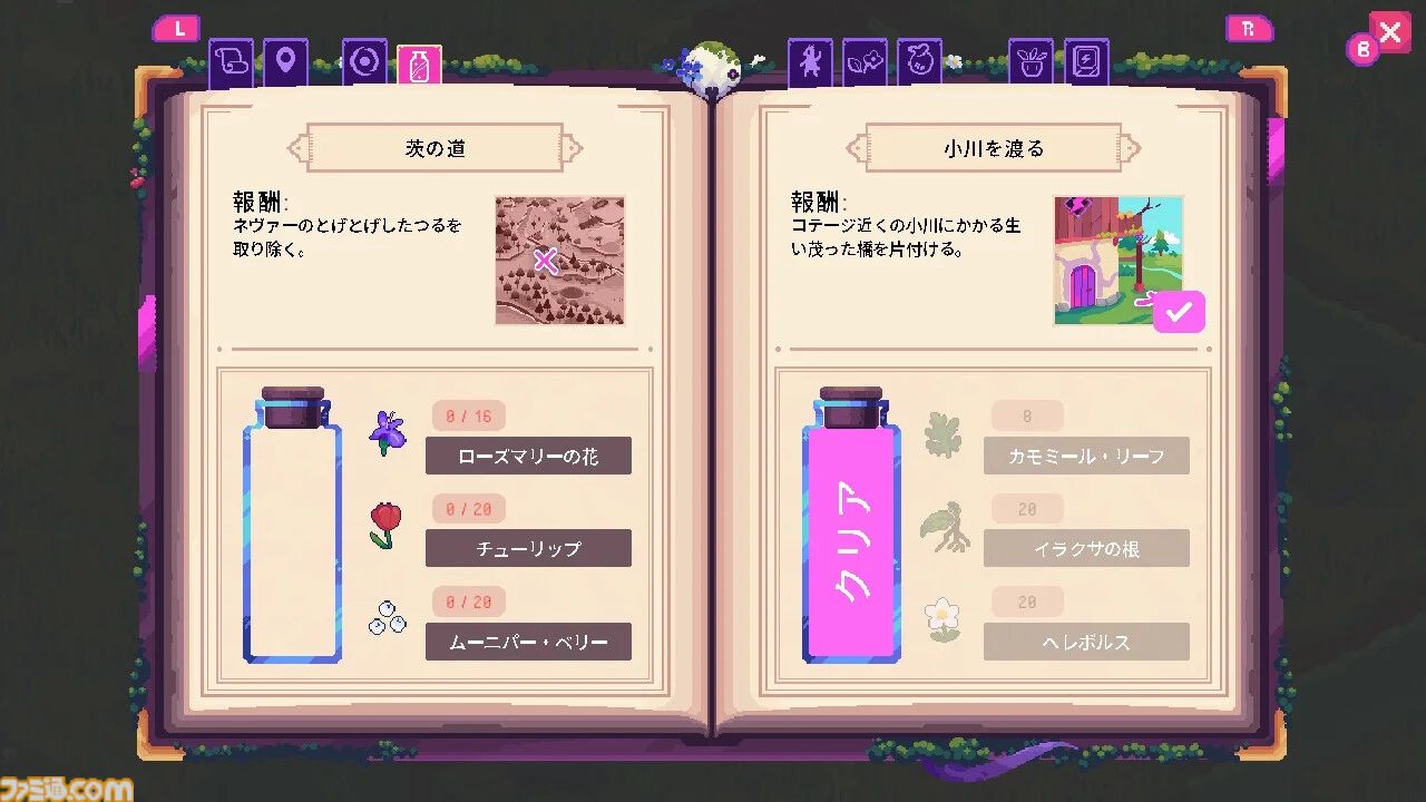 『Ritual of Raven』作業はゴーレムにおまかせのハーブ農園運営シム。心地よい世界にだら～っと浸り、簡単プログラムを組むと資産が増える満足感【GWおすすめゲームレビュー】