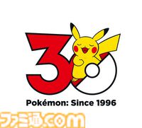 ポケモン全1025匹登場の新曲『ポケモンオールスターズ1025』をオーイシマサヨシが歌唱。213匹登場の先行版が公開