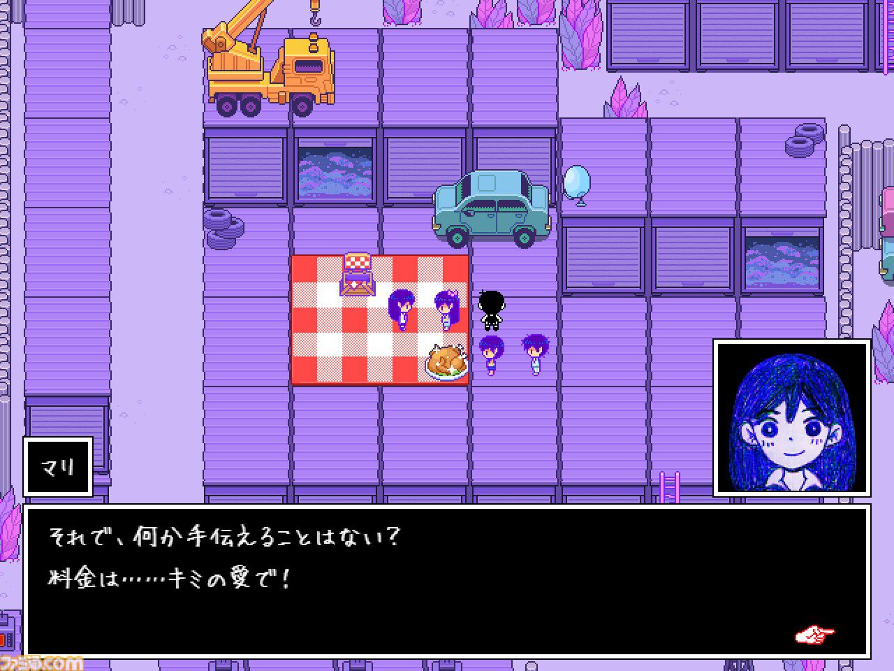 『OMORI』40％オフセール開催中。オススメしたいけど何も言えないRPG。起こった出来事にどう向き合いますか？