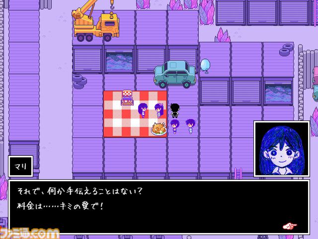 『OMORI』40％オフセール開催中。オススメしたいけど何も言えないRPG。起こった出来事にどう向き合いますか？