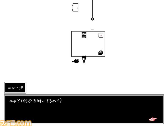 『OMORI』40％オフセール開催中。オススメしたいけど何も言えないRPG。起こった出来事にどう向き合いますか？