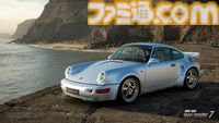 『グランツーリスモ7』最新アップデートが4月23日配信。911限定モデルやBEVスーパーカーなど3台を追加収録