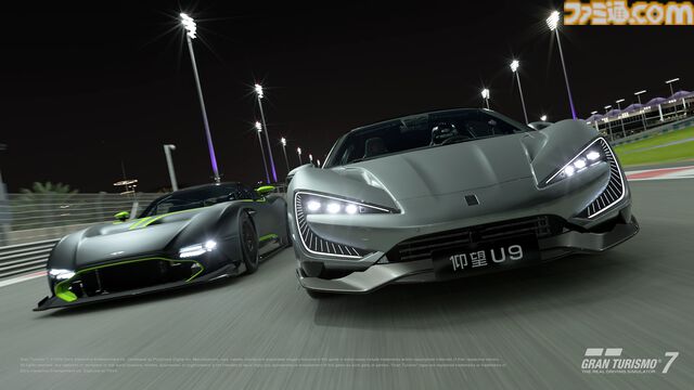 『グランツーリスモ7』最新アップデートが4月23日配信。911限定モデルやBEVスーパーカーなど3台を追加収録