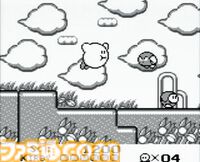 初代『星のカービィ』が発売された日。吸って吐いて攻撃するピンクのかわいいアイツが生まれた。デビュー作はコピー能力がないサクサク進めるアクション【今日は何の日？】