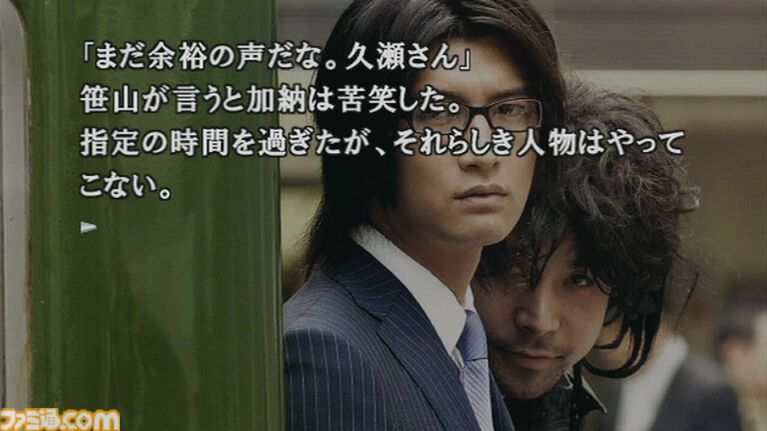 『428 ～封鎖された渋谷で～』の物語が描かれた日。世界を震撼させる事件を救った名も知れぬ英雄たちは、その日、渋谷にいた【今日は何の日？】