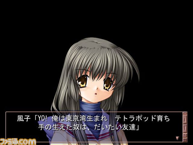 PC『CLANNAD』が発売された日。人はひとりではなく、誰かと繋がって生きているという“絆”を教えてくれる傑作アドベンチャー【今日は何の日？】