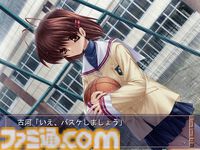PC『CLANNAD』が発売された日。人はひとりではなく、誰かと繋がって生きているという“絆”を教えてくれる傑作アドベンチャー【今日は何の日？】