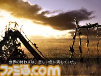 PC『CLANNAD』が発売された日。人はひとりではなく、誰かと繋がって生きているという“絆”を教えてくれる傑作アドベンチャー【今日は何の日？】