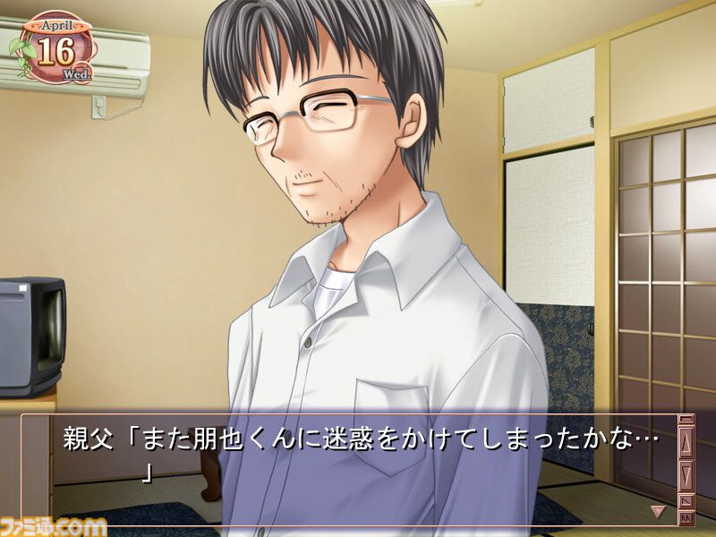PC『CLANNAD』が発売された日。人はひとりではなく、誰かとつながって