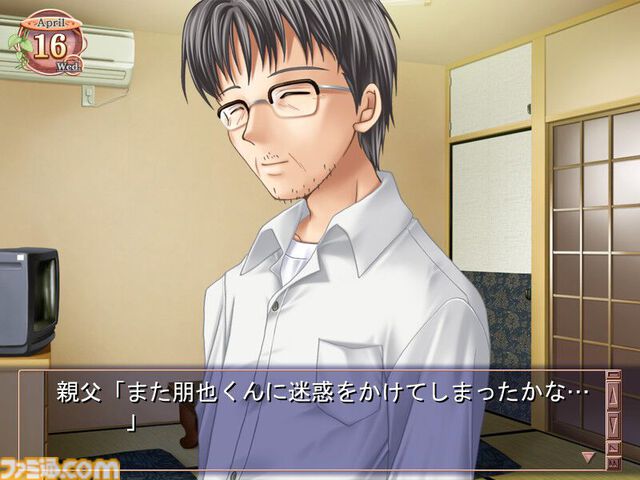 PC『CLANNAD』が発売された日。人はひとりではなく、誰かと繋がって生きているという“絆”を教えてくれる傑作アドベンチャー【今日は何の日？】