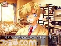 PC『CLANNAD』が発売された日。人はひとりではなく、誰かと繋がって生きているという“絆”を教えてくれる傑作アドベンチャー【今日は何の日？】