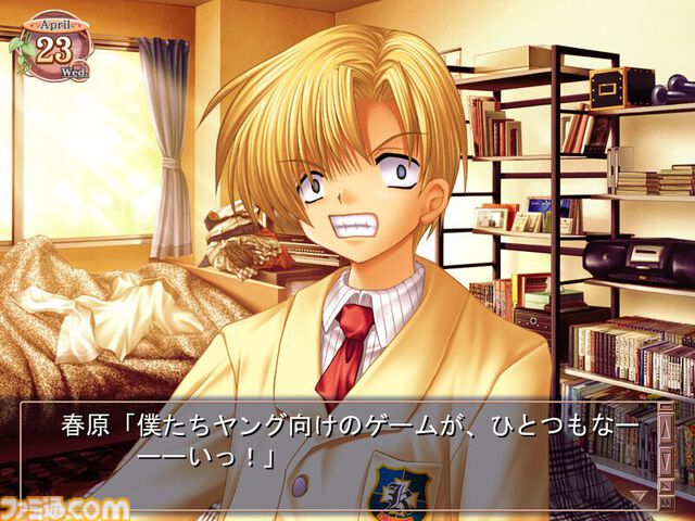 PC『CLANNAD』が発売された日。人はひとりではなく、誰かと繋がって生きているという“絆”を教えてくれる傑作アドベンチャー【今日は何の日？】