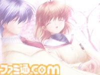PC『CLANNAD』が発売された日。人はひとりではなく、誰かと繋がって生きているという“絆”を教えてくれる傑作アドベンチャー【今日は何の日？】