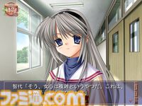 PC『CLANNAD』が発売された日。人はひとりではなく、誰かと繋がって生きているという“絆”を教えてくれる傑作アドベンチャー【今日は何の日？】