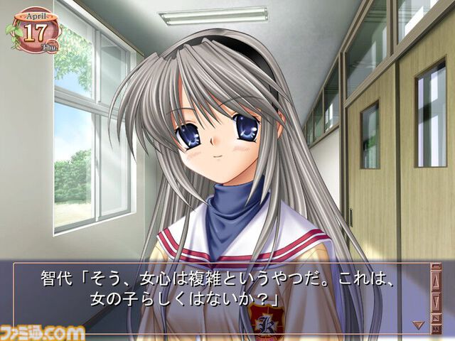 PC『CLANNAD』が発売された日。人はひとりではなく、誰かと繋がって生きているという“絆”を教えてくれる傑作アドベンチャー【今日は何の日？】