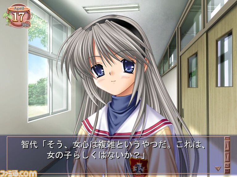 PC『CLANNAD』が発売された日。人はひとりではなく、誰かと繋がって生きているという“絆”を教えてくれる傑作アドベンチャー【今日は何の日？】