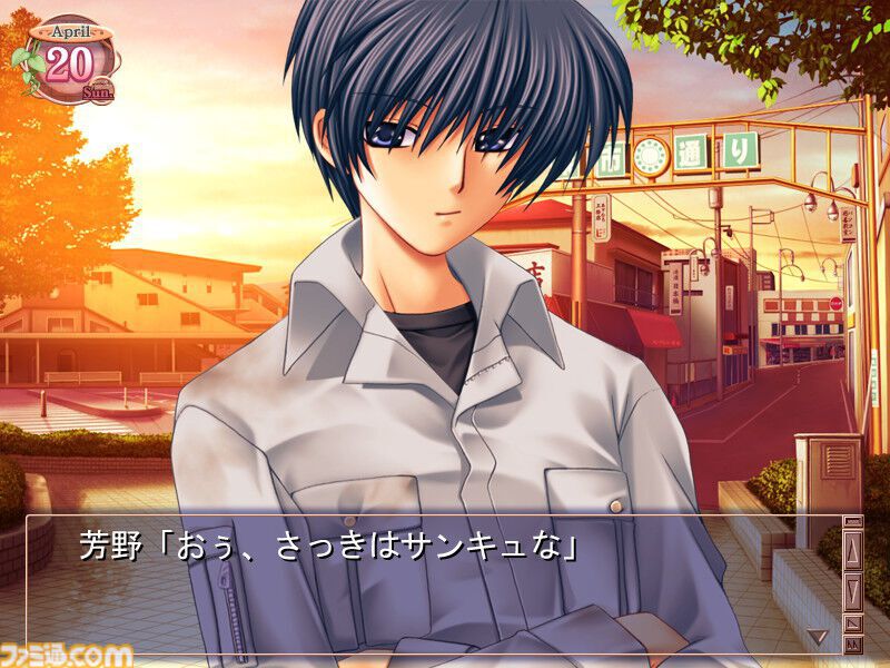 PC『CLANNAD』が発売された日。人はひとりではなく、誰かとつながって