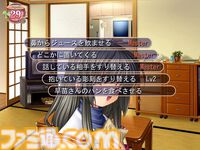 PC『CLANNAD』が発売された日。人はひとりではなく、誰かと繋がって生きているという“絆”を教えてくれる傑作アドベンチャー【今日は何の日？】