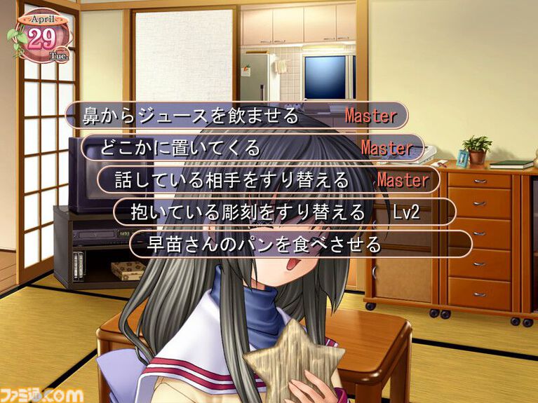 PC『CLANNAD』が発売された日。人はひとりではなく、誰かと繋がって生きているという“絆”を教えてくれる傑作アドベンチャー【今日は何の日？】