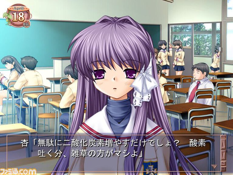 PC『CLANNAD』が発売された日。人はひとりではなく、誰かと繋がって生きているという“絆”を教えてくれる傑作アドベンチャー【今日は何の日？】