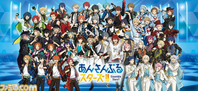【あんスタ！】『あんさんぶるスターズ！』がリリースされた日。学院から芸能界へ飛び立ち、闇深い世界を照らしていくアイドルたちの軌跡を追って【今日は何の日？】