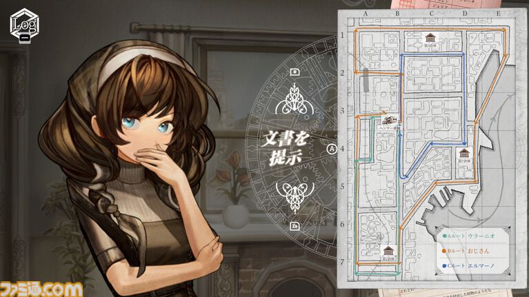 『Staffer Retro: 超能力推理クエスト』超能力推理アドベンチャーが7月23日に発売決定。Switchパッケージ版が本日（4/23）予約開始