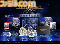 『ブリガンダイン アビス』ファンタジー戦略シミュレーションが8月27日発売。25の勢力が割拠する大陸で悪の帝国に立ち向かう