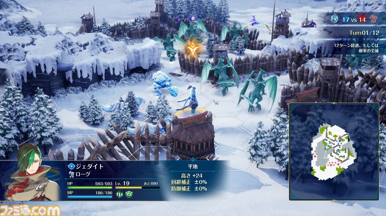 『ブリガンダイン アビス』ファンタジー戦略シミュレーションが8月27日発売。25の勢力が割拠する大陸で悪の帝国に立ち向かう