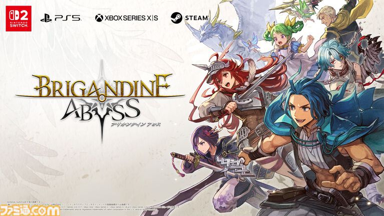 『ブリガンダイン アビス』ファンタジー戦略シミュレーションが8月27日発売。25の勢力が割拠する大陸で悪の帝国に立ち向かう