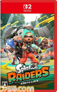 『スプラトゥーン レイダース』パッケージ版とすりみ連合の新しいamiiboが予約開始。ソフトはAmazonと楽天ブックスでオリジナル特典が登場