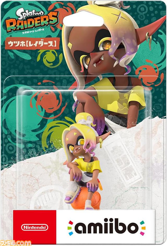 『スプラトゥーン レイダース』パッケージ版とすりみ連合の新しいamiiboが予約開始。ソフトはAmazonと楽天ブックスでオリジナル特典が登場