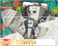 『スプラトゥーン レイダース』パッケージ版とすりみ連合の新しいamiiboが予約開始。ソフトはAmazonと楽天ブックスでオリジナル特典が登場