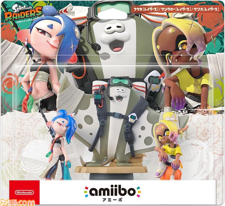 『スプラトゥーン レイダース』パッケージ版とすりみ連合の新しいamiiboが予約開始。ソフトはAmazonと楽天ブックスでオリジナル特典が登場