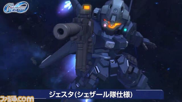 【Gジェネエターナル】『ガンダムNT』メインステージが4月30日に追加。ユニコーンガンダム3号機フェネクスやIIネオ・ジオングなどが開発可能に
