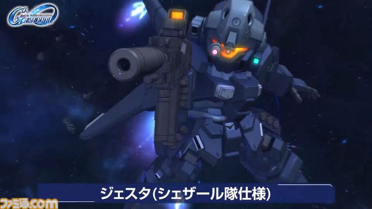 【Gジェネエターナル】『ガンダムNT』メインステージが4月30日に追加。ユニコーンガンダム3号機フェネクスやIIネオ・ジオングなどが開発可能に
