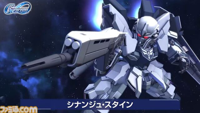 【Gジェネエターナル】『ガンダムNT』メインステージが4月30日に追加。ユニコーンガンダム3号機フェネクスやIIネオ・ジオングなどが開発可能に