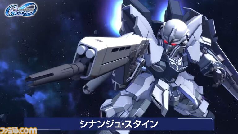 【Gジェネエターナル】『ガンダムNT』メインステージが4月30日に追加。ユニコーンガンダム3号機フェネクスやIIネオ・ジオングなどが開発可能に