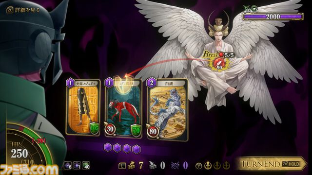 『KAZUMA KANEKO'S ツクヨミ』金子一馬氏が手掛けるローグライクカードRPGが本日（4/23）発売。神話と現代が交錯するストーリーが展開