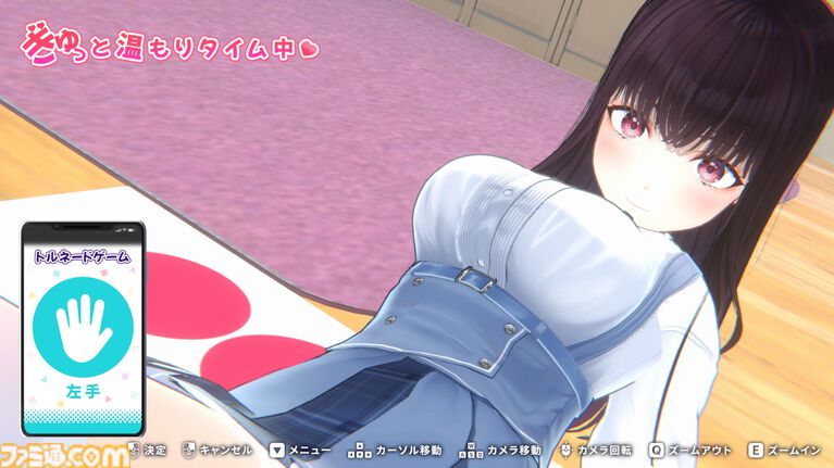 『制服カノジョ3』9月10日に発売決定。キャッチコピーは“カノジョはみんなキミが好き！”で、ヒロインの数は計8人に。ついに3Dでも登場！