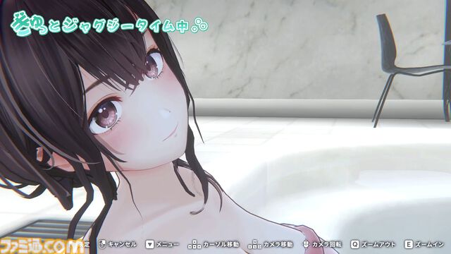 『制服カノジョ3』9月10日に発売決定。キャッチコピーは“カノジョはみんなキミが好き！”で、ヒロインの数は計8人に。ついに3Dでも登場！