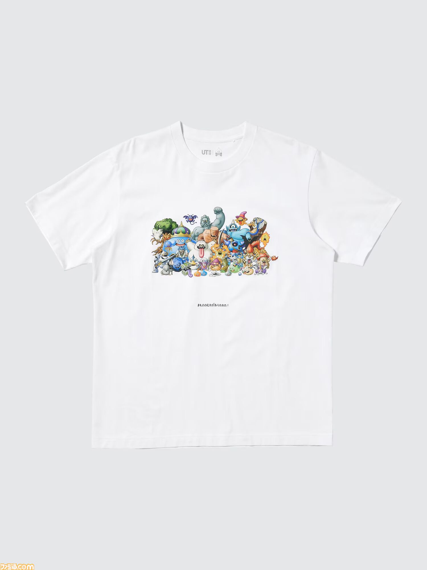 『ドラクエ』ユニクロUTが4月29日発売。いまにも合体しそうなスライム8匹、合体後のキングスライムをドット絵で再現したデザインがかわいい