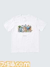 『ドラクエ』ユニクロUTが4月29日発売。いまにも合体しそうなスライム8匹、合体後のキングスライムをドット絵で再現したデザインがかわいい